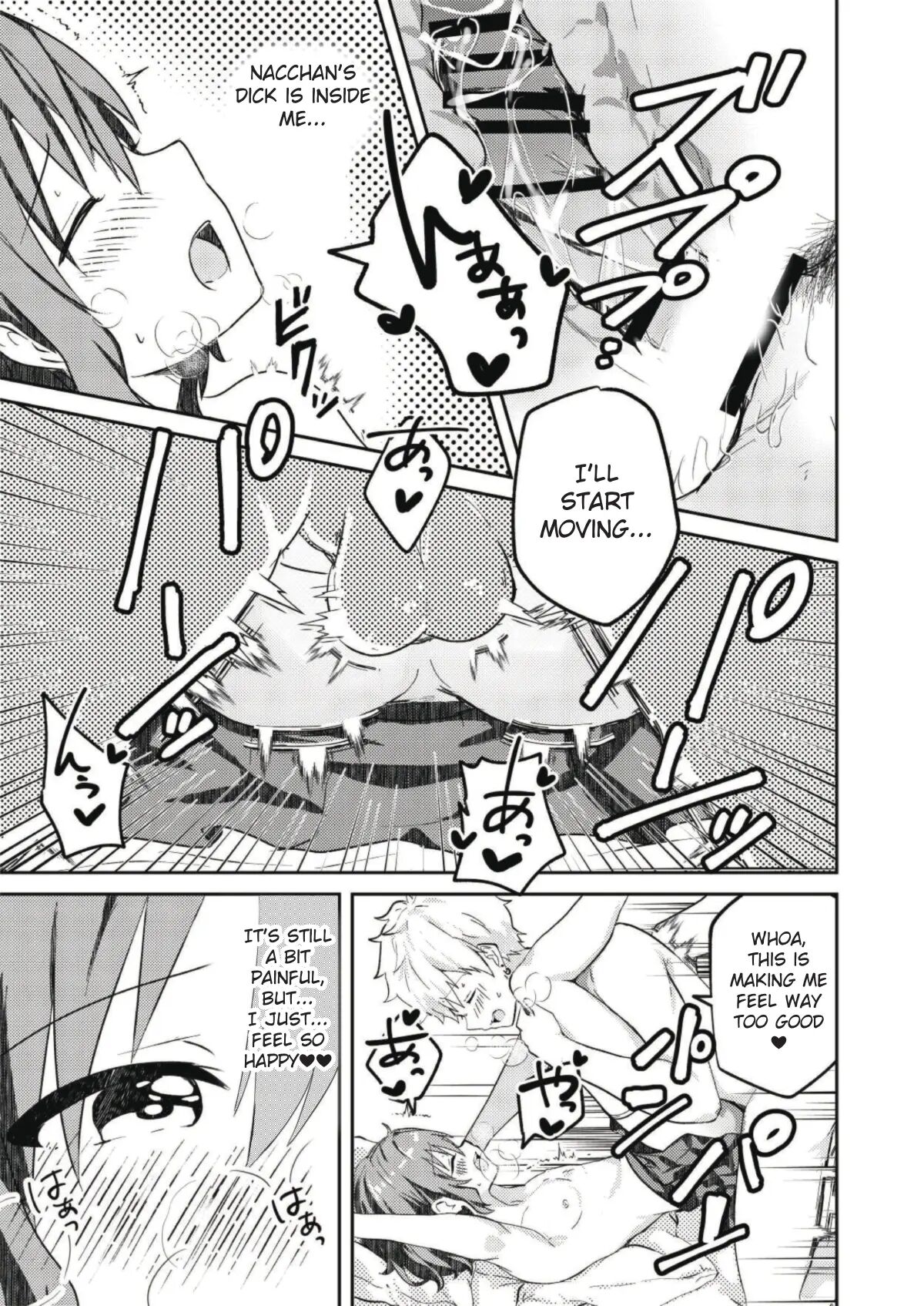 The Story Of How I Had Xxx With The Most Beautiful Boy In School Chapter 1000 Page 27